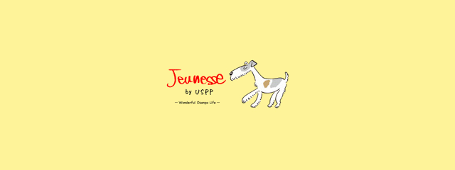 Jeunesse By Uspp ジュネスバイユーエスピーピー ウィメンズ 高島屋オンラインストア Jeunesse By Uspp ジュネスバイユーエスピーピー ウィメンズ 高島屋オンラインストア
