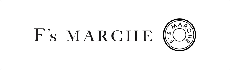 F's MARCHE（エフズマルシェ）