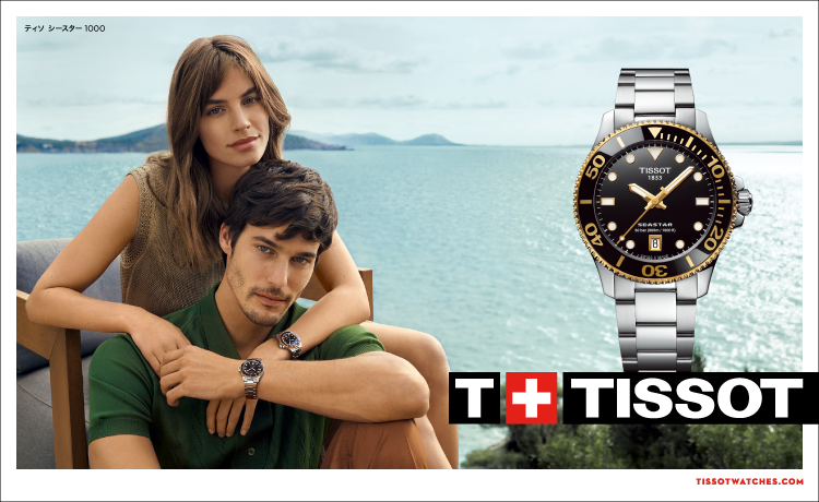 TISSOT（ティソ） | ウォッチ | 高島屋オンラインストア