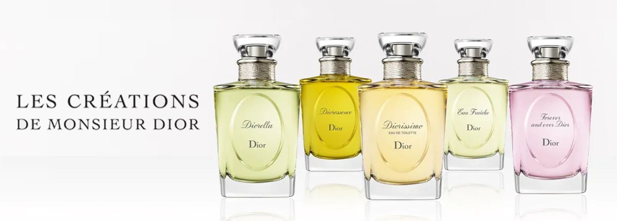 クリエイション ドゥ ムッシュ ディオール