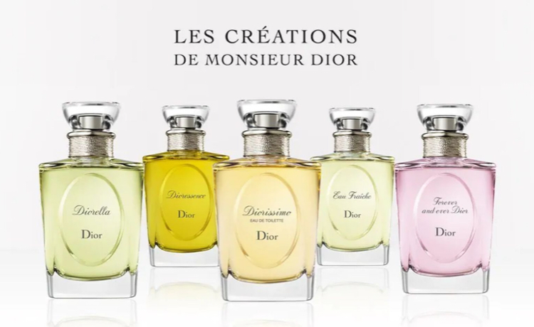 DIOR（ディオール） クリエイション ドゥ ムッシュ ディオールの通販