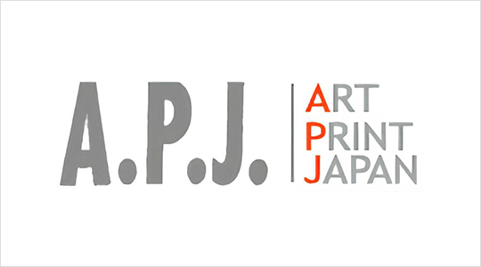 エーピージェイ アートプリントジャパン