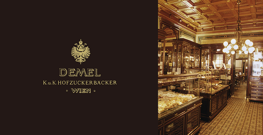 DEMEL（デメル）