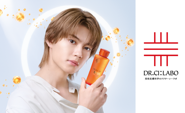 DR.CI:LABO（ドクターシーラボ）の通販 | コスメ・デパコス・化粧品