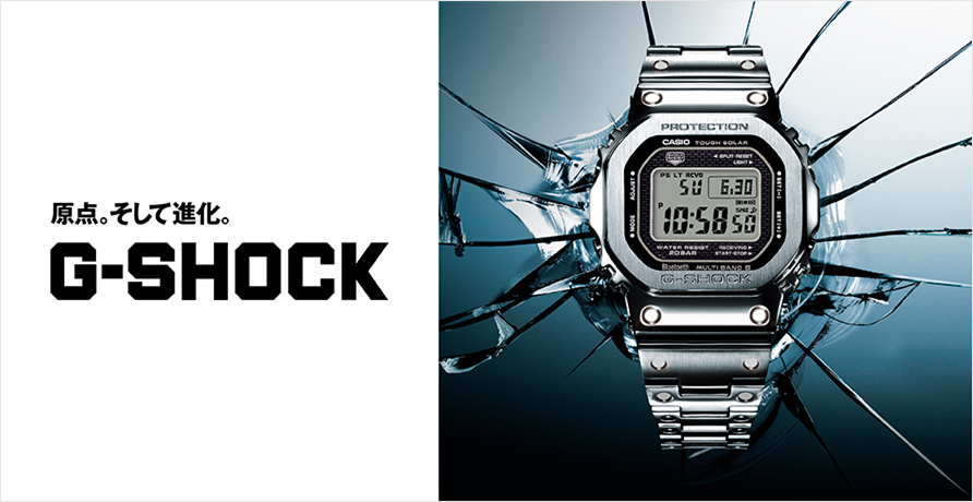 G Shock ジーショック メンズ 高島屋オンラインストア