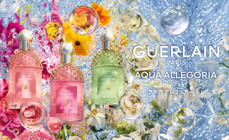 GUERLAIN（ゲラン）の通販 | コスメ・デパコス・化粧品通販のTBEAUT