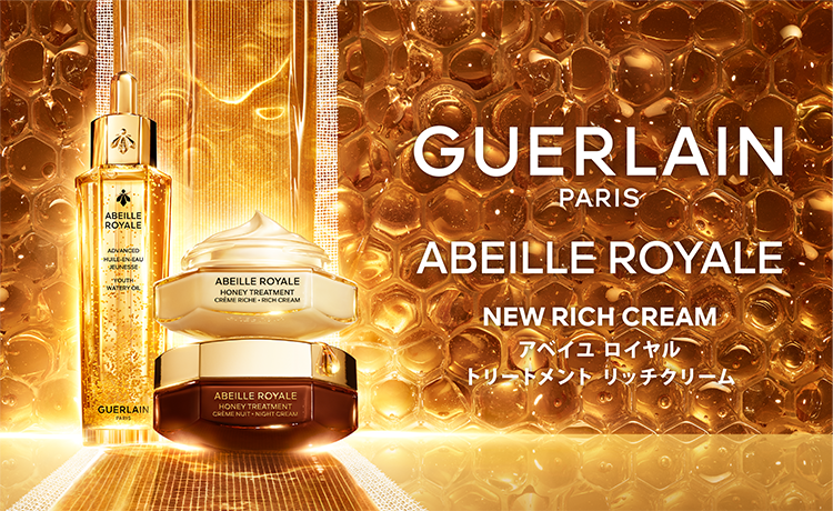 GUERLAIN シャンプー・コンディショナー・ボディソープセット GUERLAIN