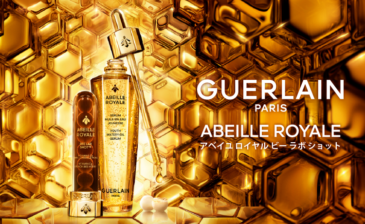 ゲランまとめ売り　コスメ　スキンケア　香水 ゲラン / GUERLAIN キット・セットの通販 - アットコスメ公式