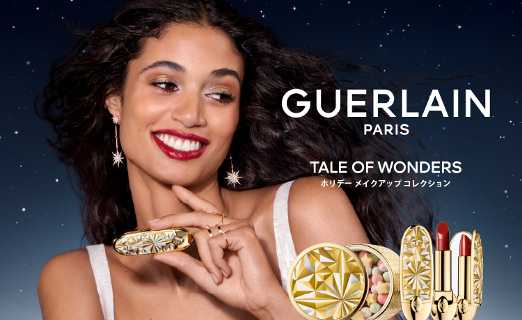 廃盤　ゲラン　オリエンタルブリュラン　残8割ほど 廃盤 ゲラン オリエンタルブリュラン 残8割ほど