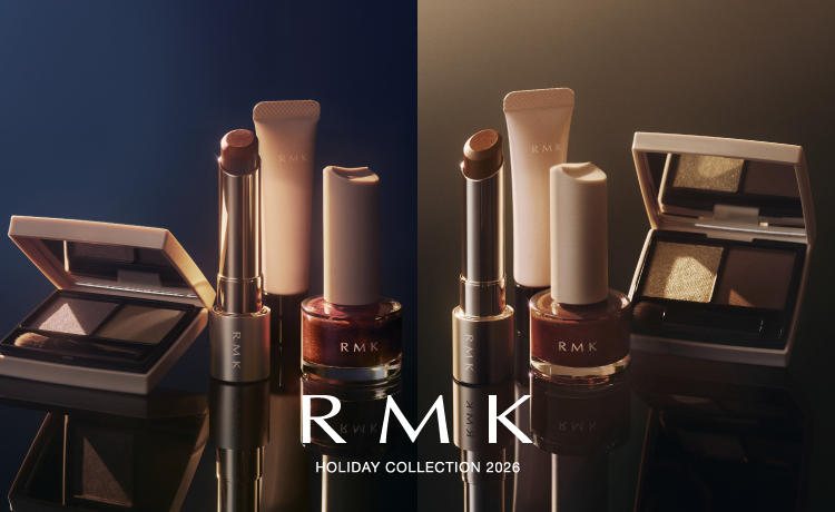 RMK（アールエムケー）の通販 | コスメ・デパコス・化粧品通販のTBEAUT