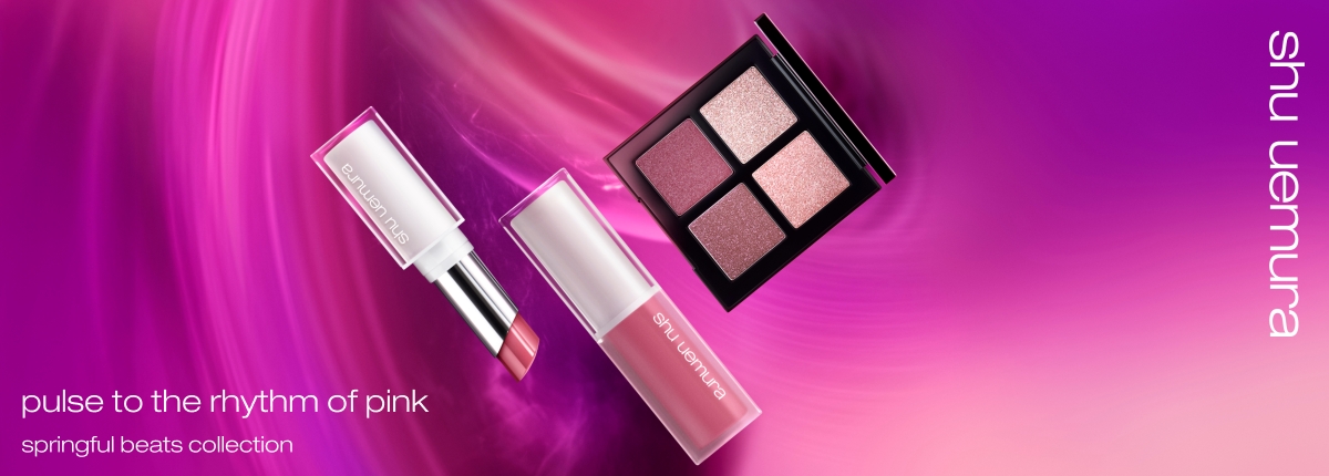 shu uemura（シュウ ウエムラ）