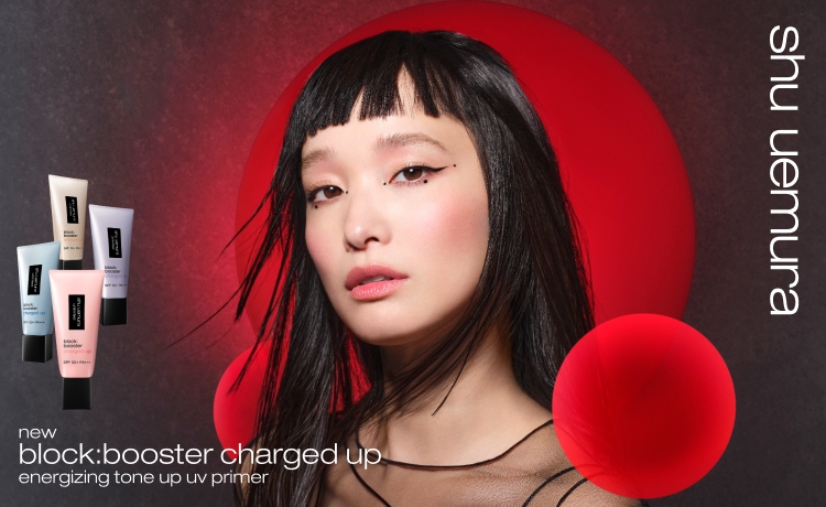 shu uemura（シュウ ウエムラ）の通販 | コスメ・デパコス・化粧品通販