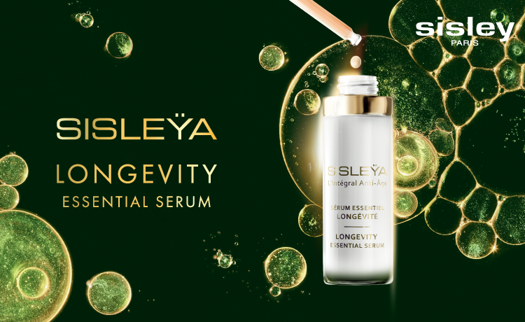 sisley（シスレー）の通販 | コスメ・デパコス・化粧品通販の