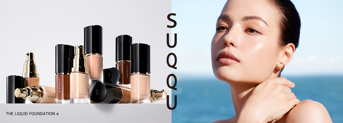 SUQQU（スック）