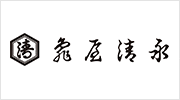 亀屋清永