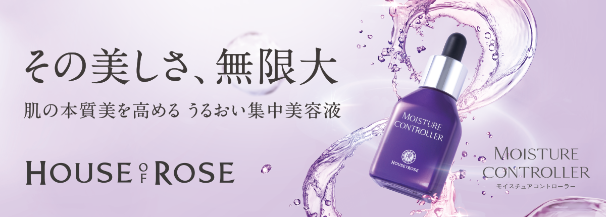HOUSE OF ROSE(ハウスオブローゼ)