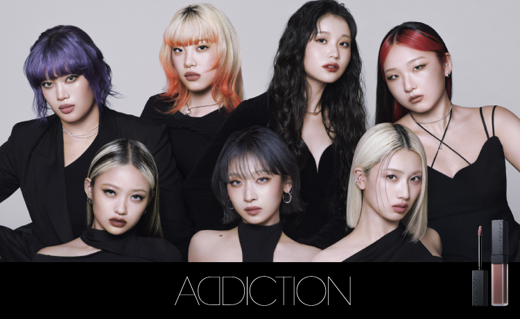 ADDICTION（アディクション）の通販 | コスメ・デパコス・化粧品通販の