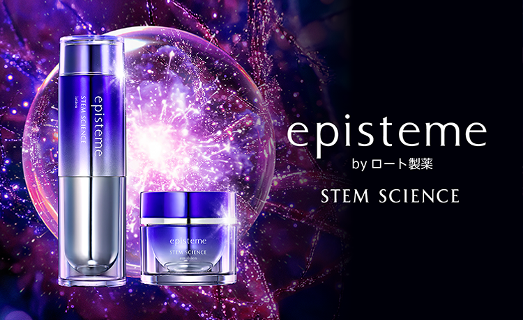 episteme（エピステーム）の通販 | コスメ・デパコス・化粧品通販の