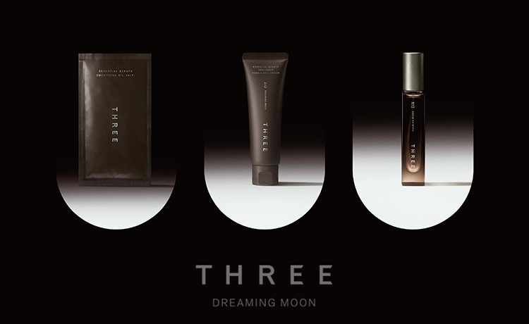 THREE（スリー）の通販 | コスメ・デパコス・化粧品通販のTBEAUT