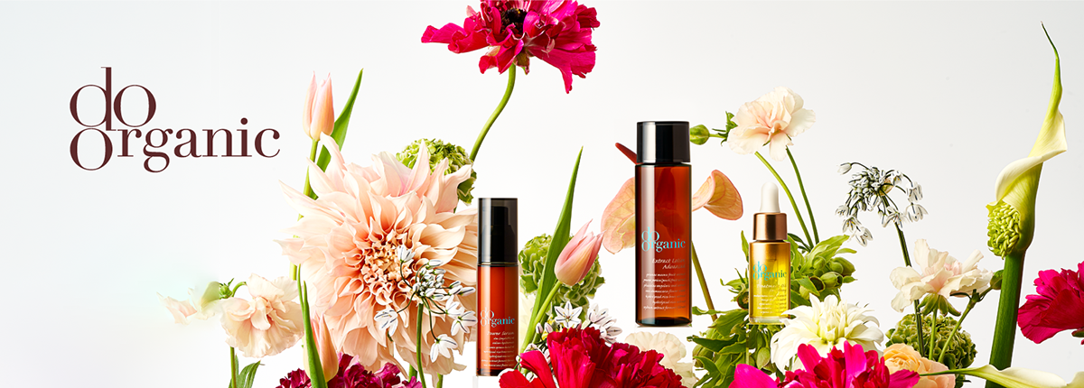 do organic（ドゥーオーガニック）
