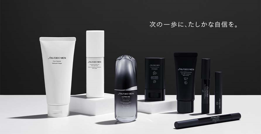 SHISEIDO メン ターゲティッド ペンシル コンシーラー | 商品詳細