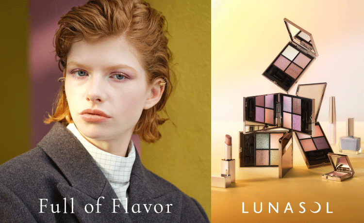 LUNASOL（ルナソル）の通販 | コスメ・デパコス・化粧品通販の
