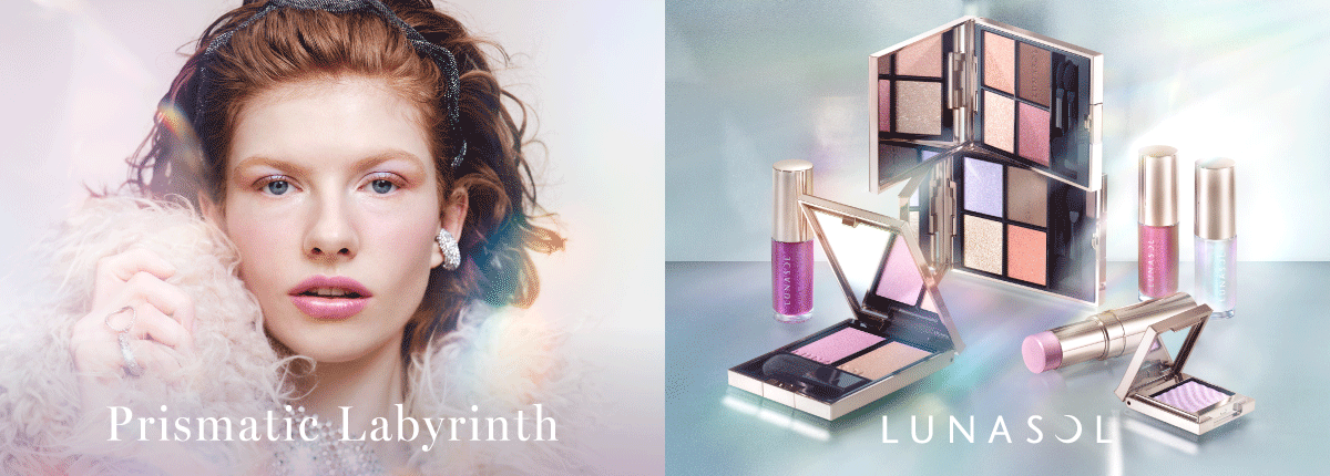 LUNASOL（ルナソル）