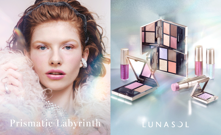 LUNASOL（ルナソル）の通販 | コスメ・デパコス・化粧品通販のTBEAUT