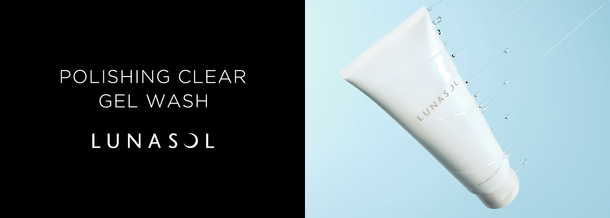 LUNASOL（ルナソル）