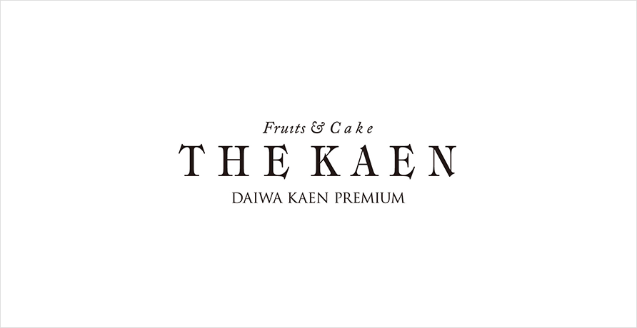 THE KAEN（ザ・カエン）