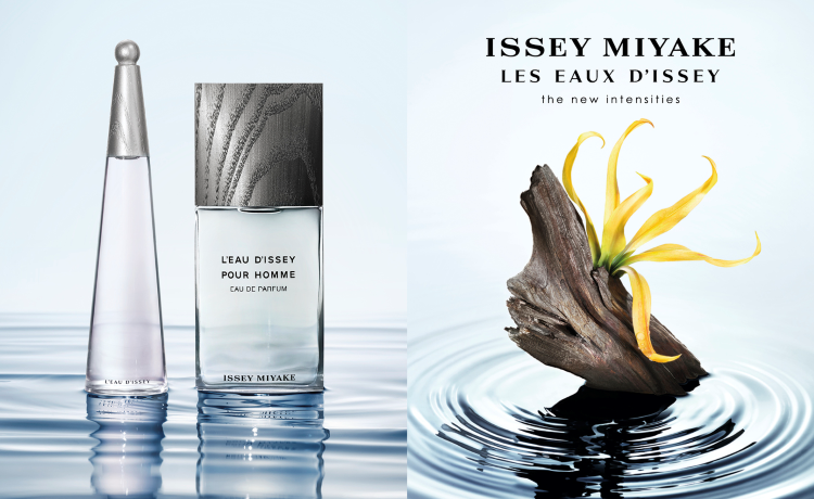 ISSEY MIYAKE（イッセイミヤケ）の通販 | コスメ・デパコス