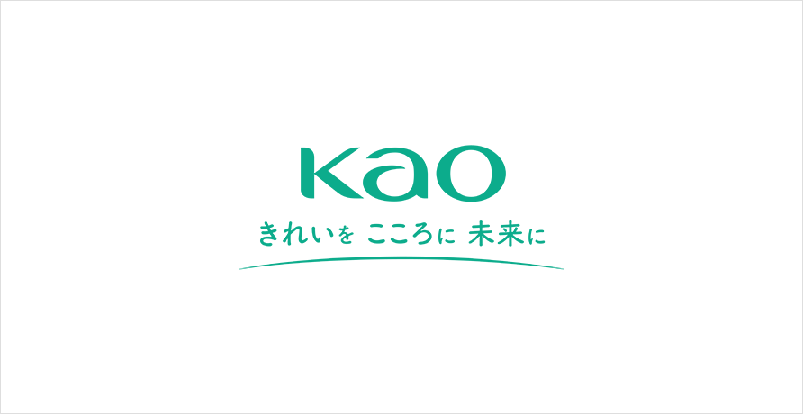 Kao（花王）