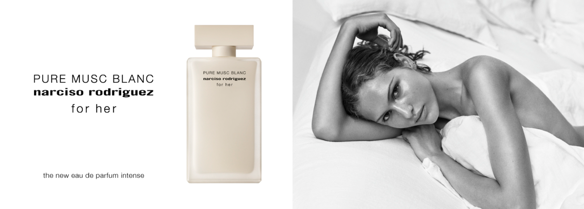 narciso rodriguez（ナルシソロドリゲス）