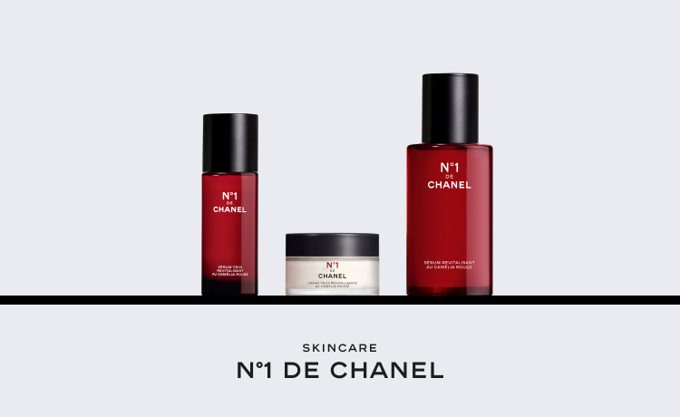 CHANEL（シャネル） N゜1 ドゥ シャネルの通販 | コスメ