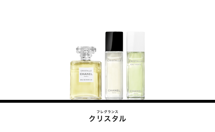 シャネル Chanel アクリル コスメ スタンド CHANEL（シャネル） クリスタルの通販 | コスメ・デパコス・化粧品通販