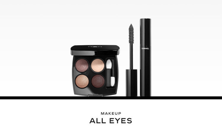 CHANEL（シャネル） アイ メークアップの通販 | コスメ