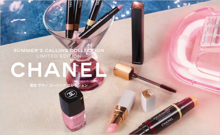 CHANEL（シャネル）の通販 | コスメ・デパコス・化粧品通販のTBEAUT