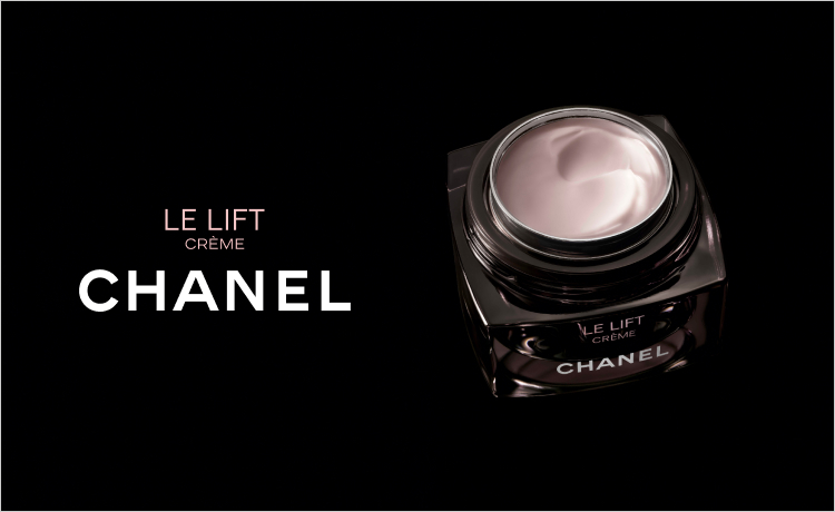 CHANEL（シャネル）の通販 | コスメ・デパコス・化粧品通販のTBEAUT