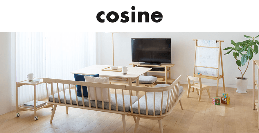 cosine（コサイン）