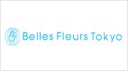 Belles Fleurs Tokyo(ベル・フルール)