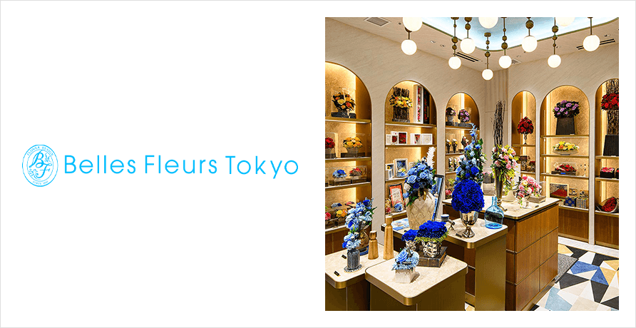 Belles Fleurs Tokyo（ベル・フルール）