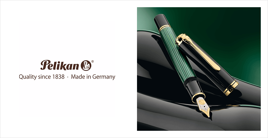 Pelikan（ペリカン）