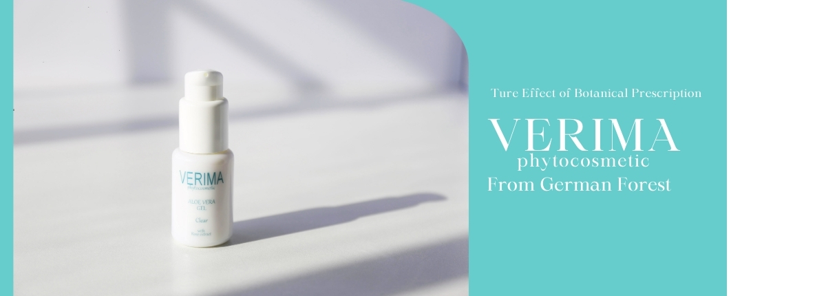 VERIMA（ヴェリマ）