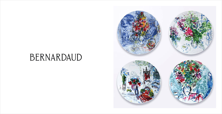 BERNARDAUD ベルナルド