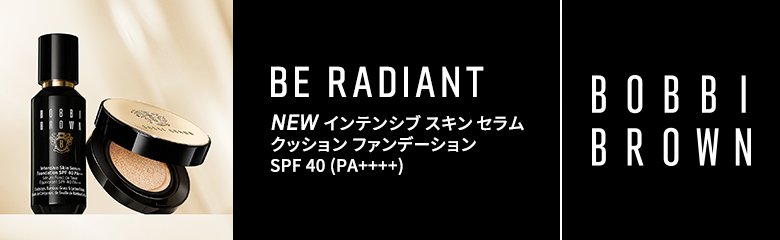 BOBBI BROWN(ボビイ ブラウン)