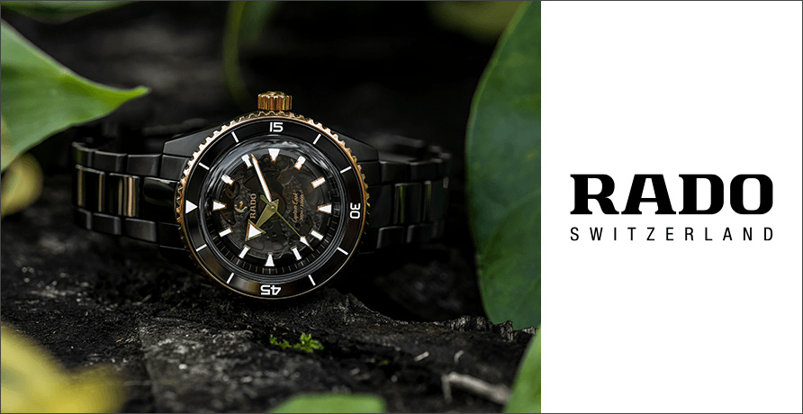 RADO(ラドー)