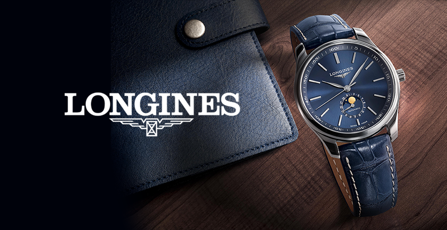 LONGINES ロンジン