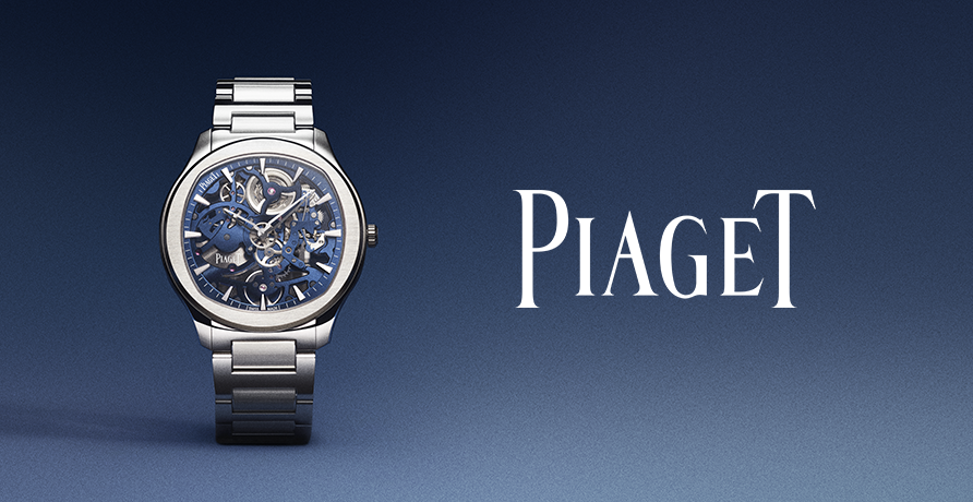 PIAGET（ピアジェ）