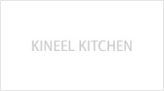 KINEEL KITCHEN（キニール キッチン）