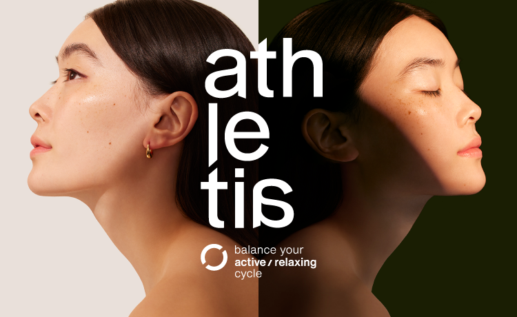 athletia（アスレティア）の通販 | コスメ・デパコス・化粧品通販の